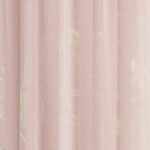 Transparente unifarbene Gardine aus Altrosa-Stoff mit leichter Textur